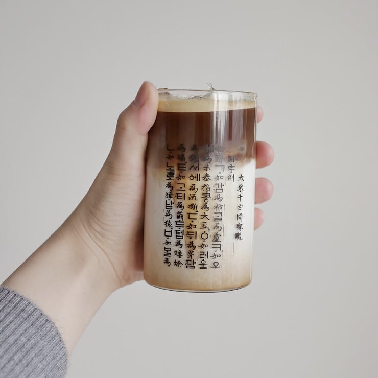 hangul glass cup 300ml / ハングル コップ 韓国語 勉強 耐熱