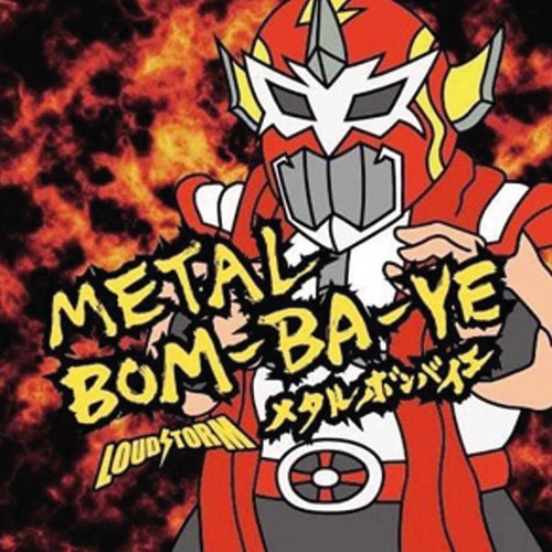 CD METAL BOM-BA-YE