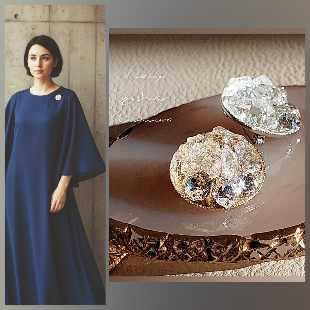 ブローチ クリスタル ガラス 天然石 水晶 アート ＊ 240515A | Lamp