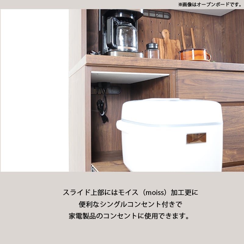 キッチンカウンター 120cm 引出し 収納 キッチン収納 おしゃれ モダン