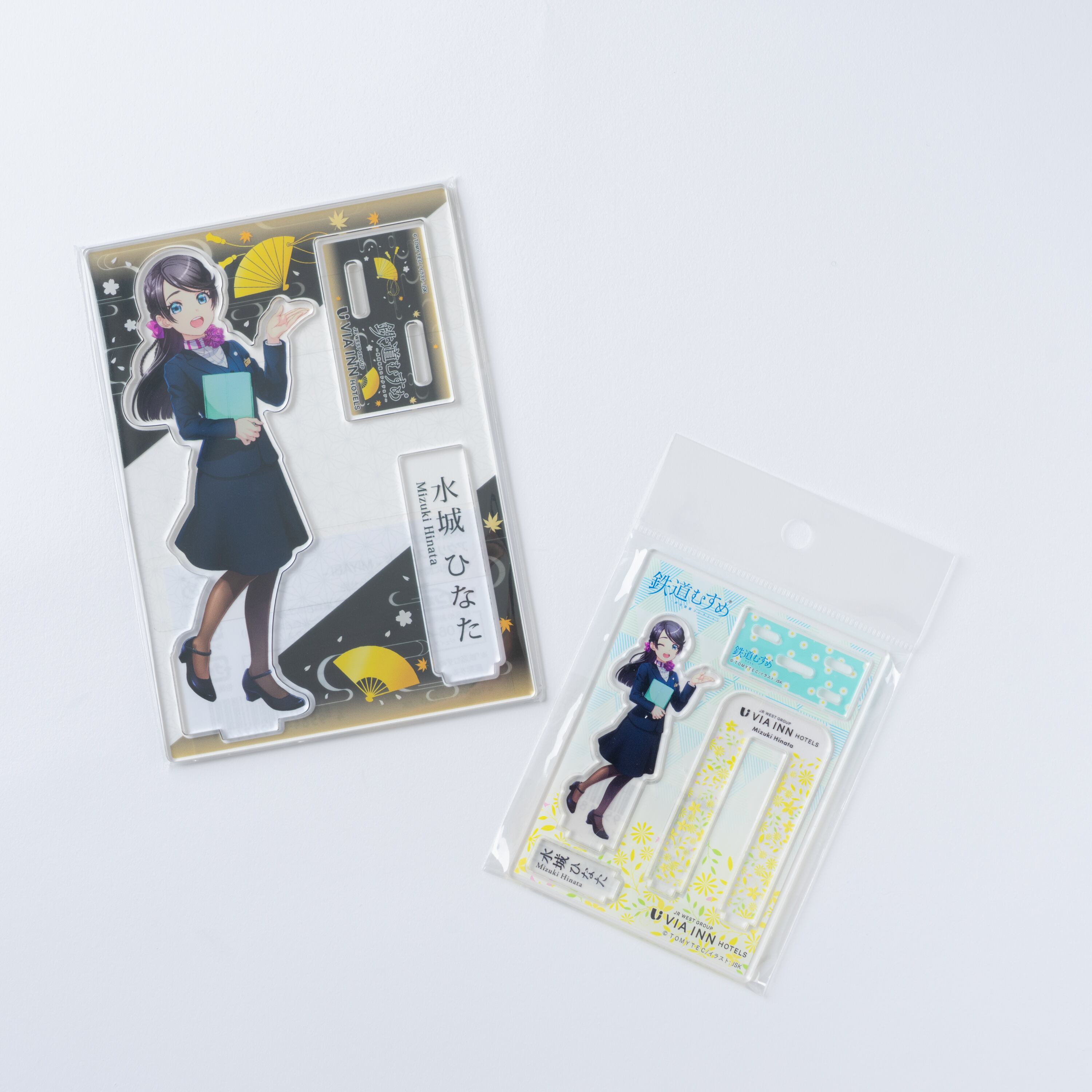 水城ひなた【アクリルスタンド-野原-】｜鉄道むすめ | ヴィアイン