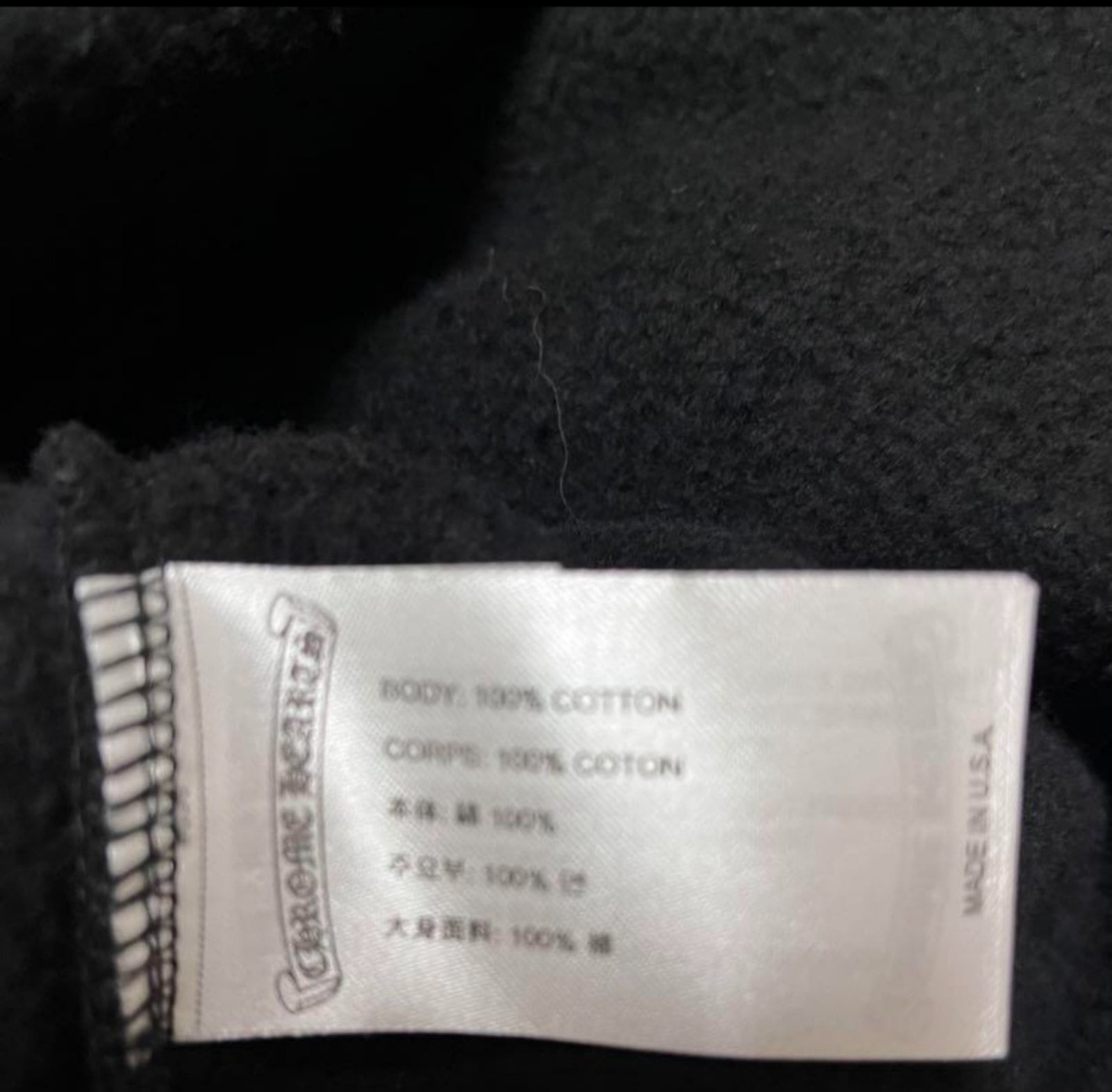 ハリウッド限定】 CHROME HEARTS クロムハーツ パーカー フーディ