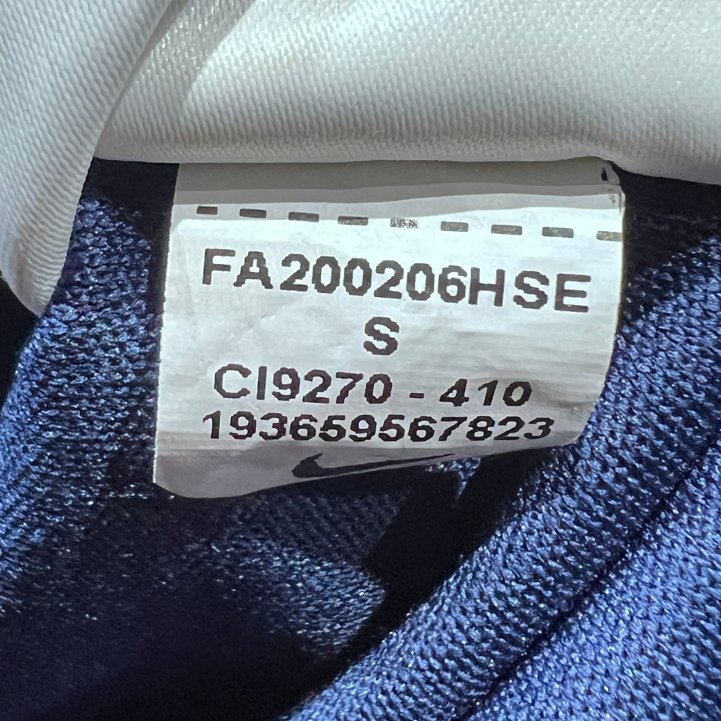 美品 ナイキ PSG 20/21 アンセム トラックジャケット S パリ