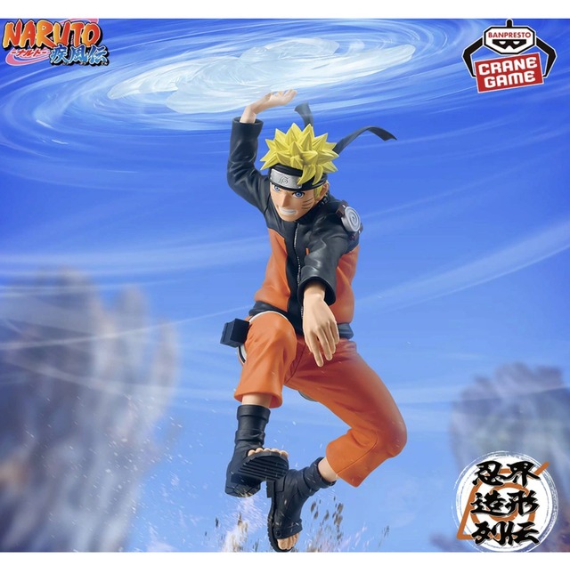 うちはイタチ】NARUTO-ナルト- 疾風伝 Memorable Saga Special-うちは