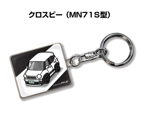 キーホルダー スズキ クロスビー MN71S【受注生産】