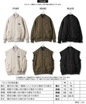 ＼SALE／◆2way パディング MA-1◆ng-85623