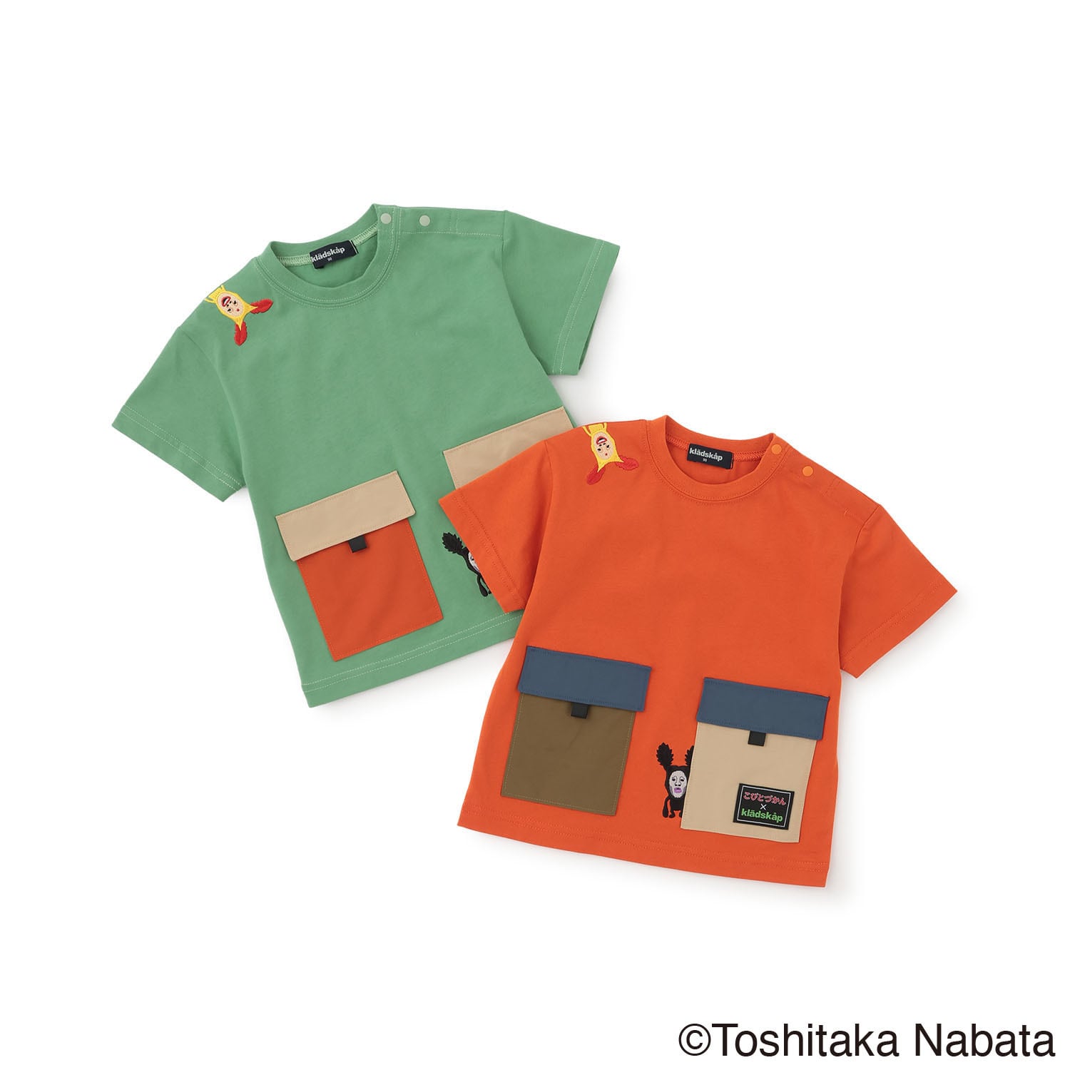こびとづかん公式WEBショップ《こびと百貨店》
