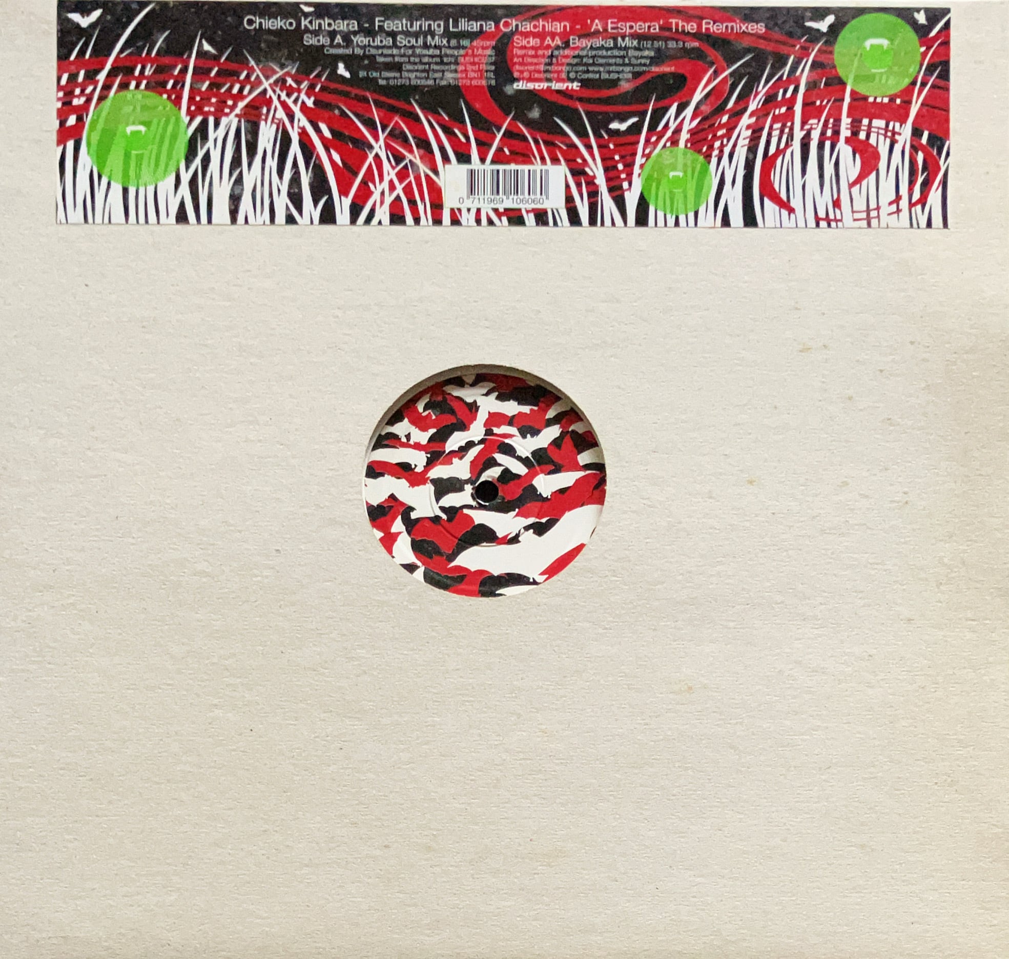 Japanese Artist | cpvinyl ￥3,300以上の購入で「送料無料」！ テクノ