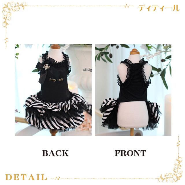 Juny Bell【正規輸入】シークレットプロミス ワンピース ブラック 15-16125-0028