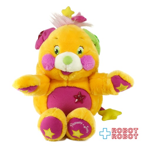 マテル ポップルズ ピザジー・ジャジー ぬいぐるみ 人形 2001 ※不可動