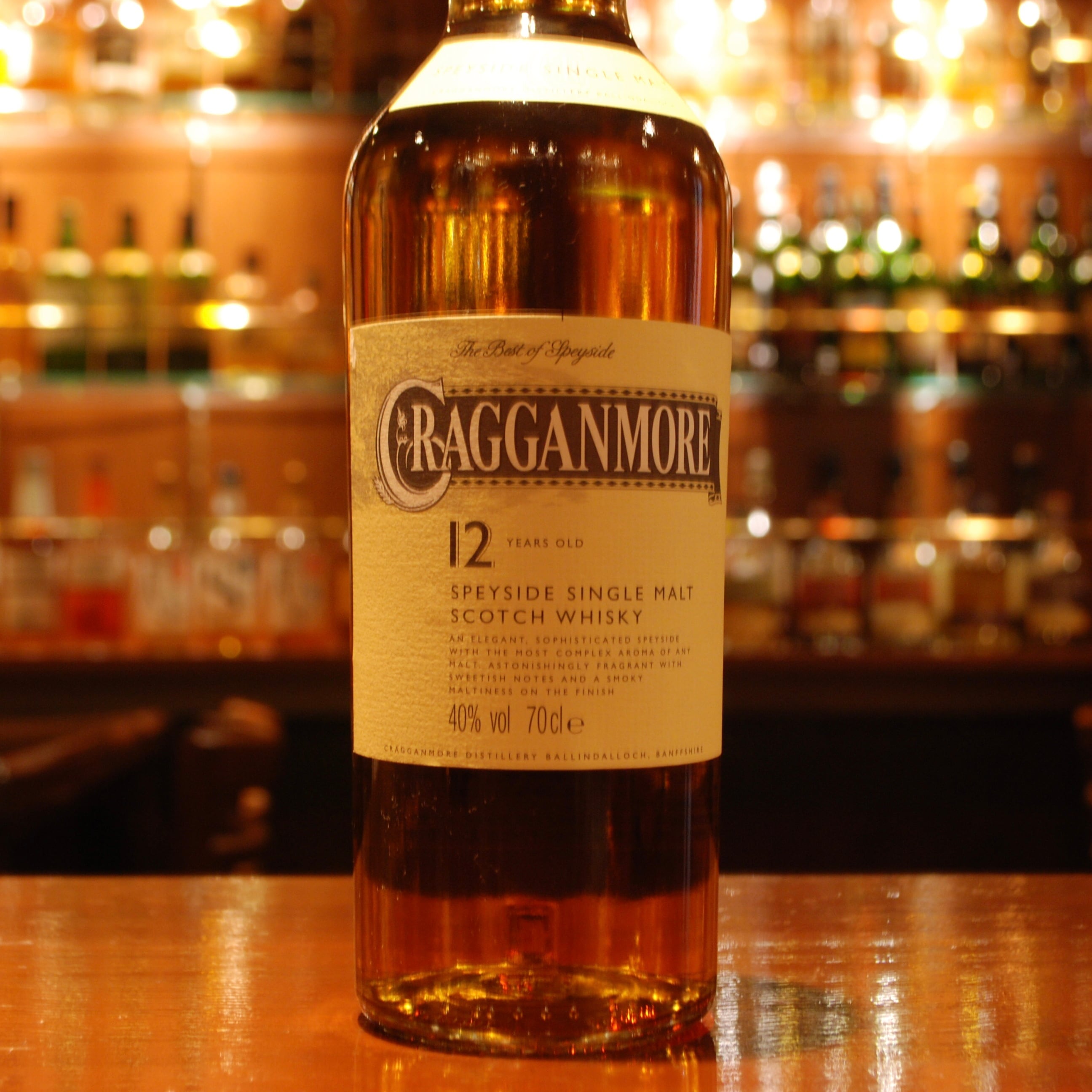 リンクウッド 9年 2010-2020 ミュージシェンヌ エイコーン 58.2