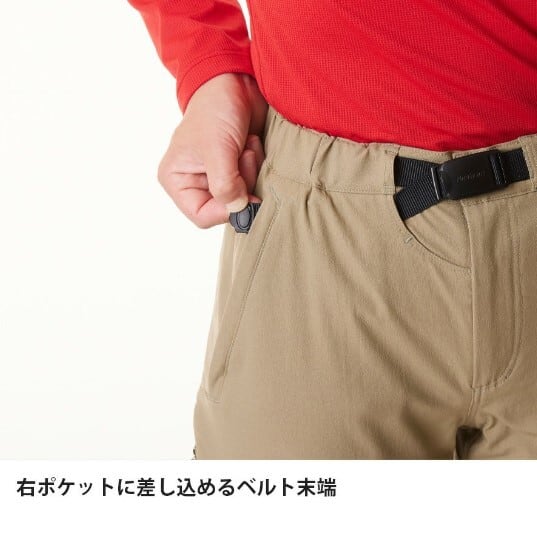 finetrack カミノパンツ ライトブラウン(2024期間限定カラー finetrack カミノパンツ ライトブラウン(2024期間限定カラー