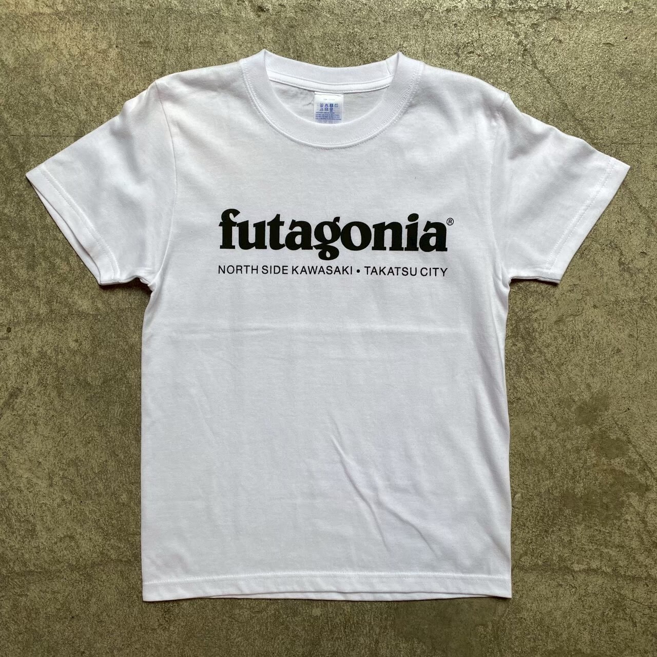 〈KIDS〉RSB 『futagonia』KIDS T-SHIRTS WHITE〈90～160cm〉