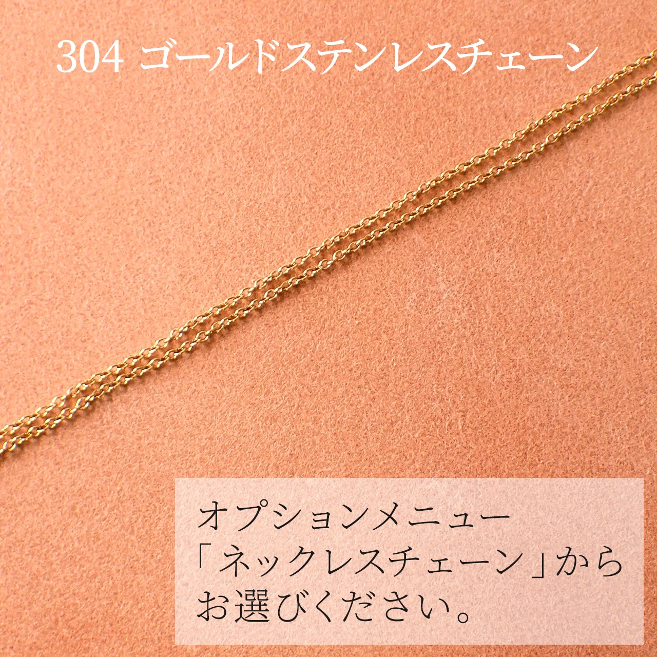 ロンドンブルートパーズペンダントトップ ブラス(真鍮) [D11‐85]