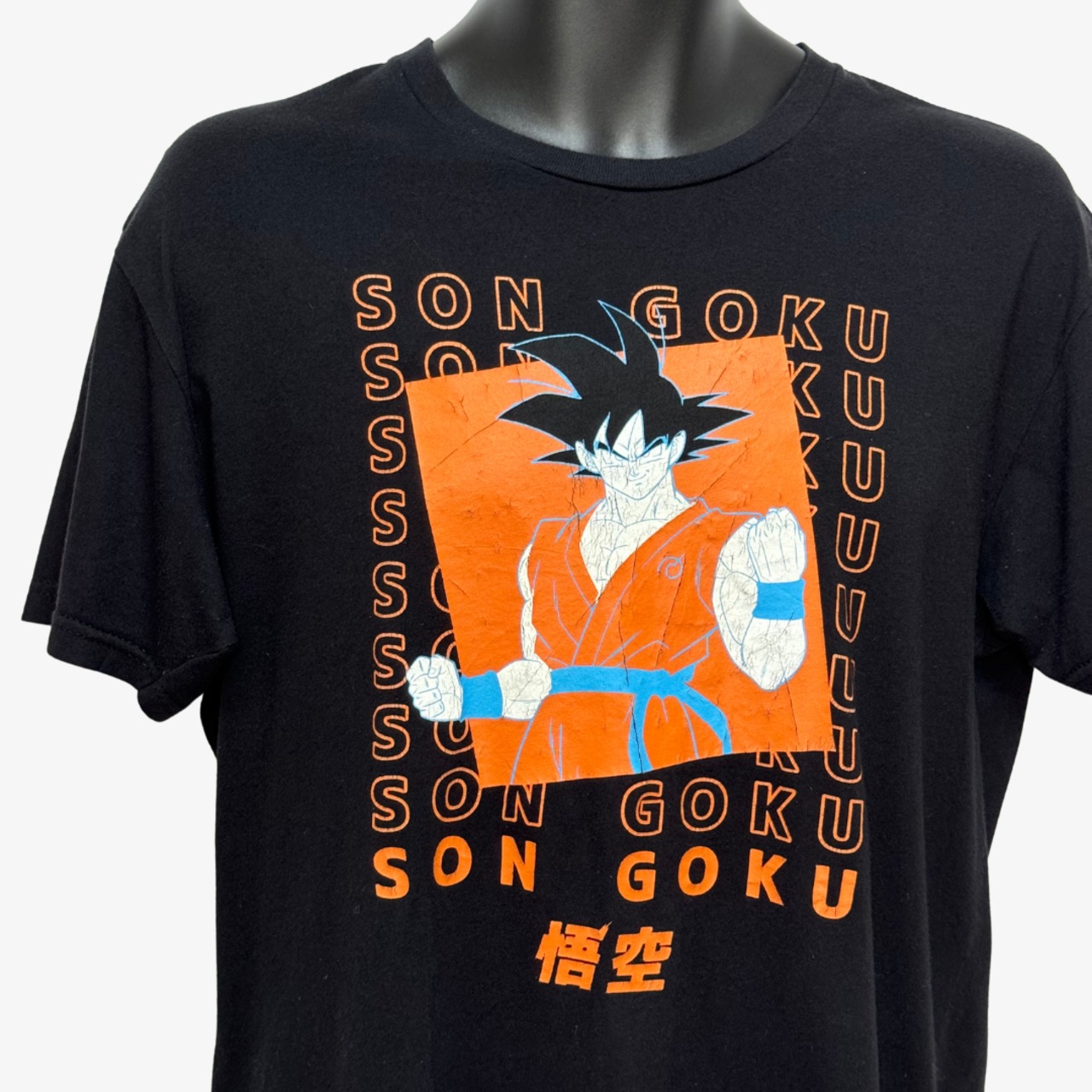 アニメTシャツ】DRAGON BALL超 悟空Tシャツ | 古着屋SWAPS