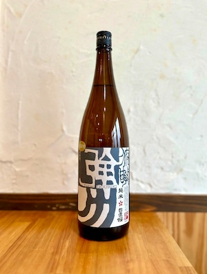 日置桜 俯瞰強力（ふかんごうりき）｜R5BY｜1800ml