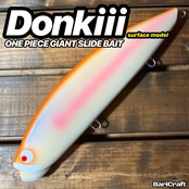 バリクラフト Donkiii ドンキー アルビノサファイア Donkiii surface/アルビノサファイア | BariCraft バリクラフト