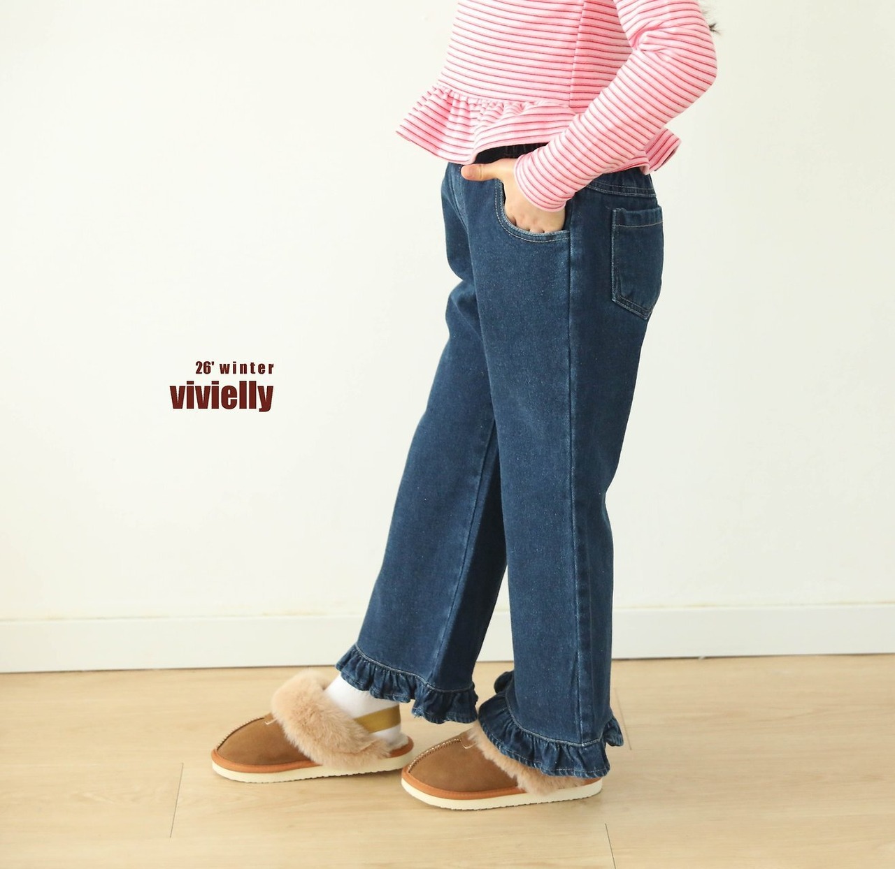 vivielly［取寄］jane frill denim pants 26winter