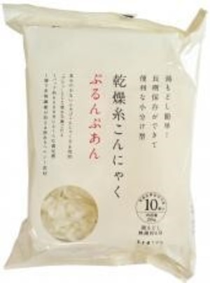 乾燥糸こんにゃく ２５ｇ×１０　トレテス