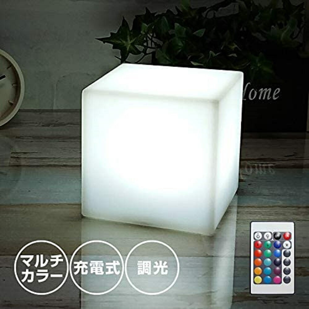 12色 LED 送料無料 ボックス チェア スツール おしゃれ コンパ 椅子