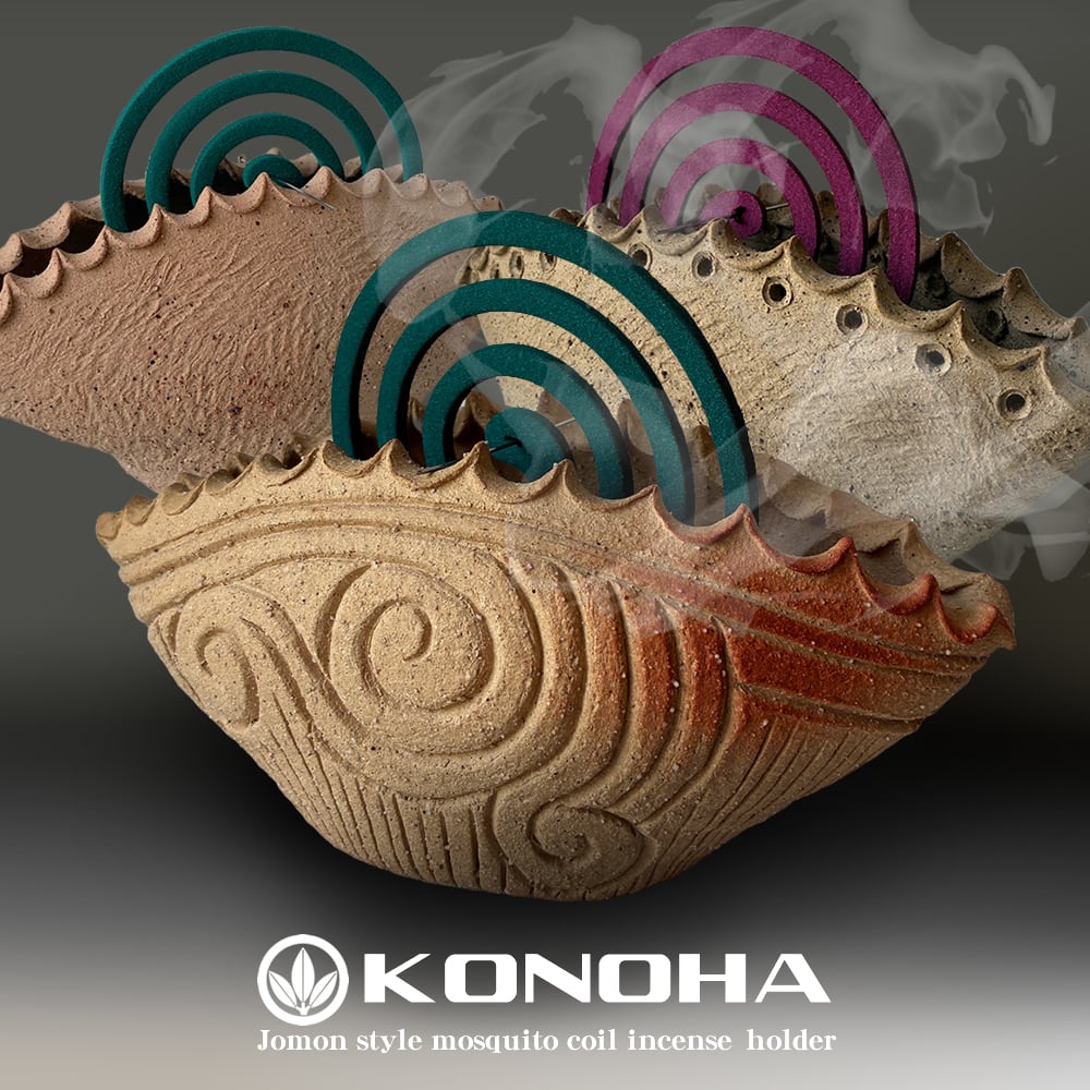 縄文式 蚊取り線香器 02 | KONOHA