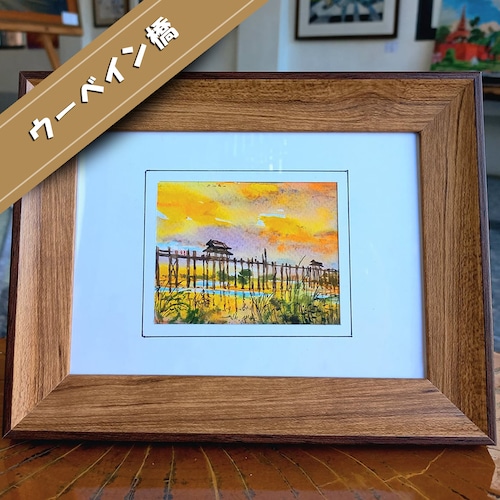 「絵画付きフォトスタンド」ミャンマー風景（12.7cm×17.8cm)の商品画像3
