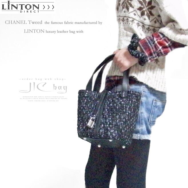 キューブBAG オーダーメイドバッグ | かばんのJ・I・C