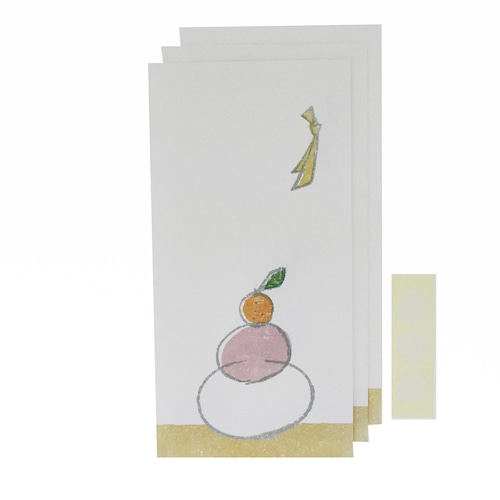 =26干支 長ぽち kagamimochi=