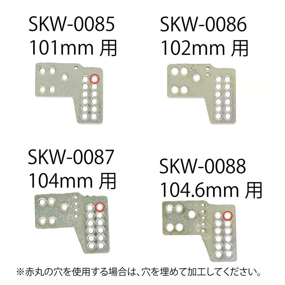 【専用】ぴ様 HG カーボンリヤステー（3mm） Item No:95259 | DKCIRCUIT