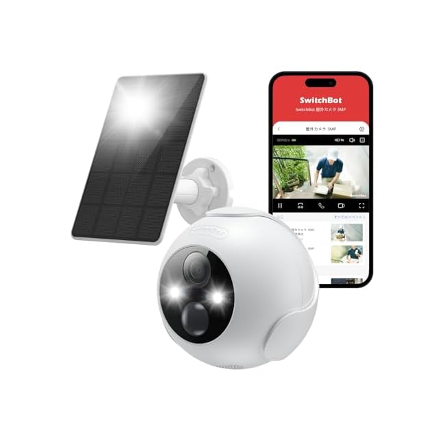 防犯カメラ 2台 モニター付き 500万高画質 120°広角撮影 AI人体検知 500万画素・信号強化】防犯カメラ 屋外 2台 モニター付き ワイヤレス