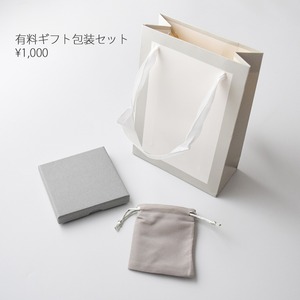 フィガロネックレスシルバー