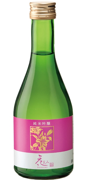 【お中元・ご贈答用にも】飲みきりサイズ!!花笑み 300ml 4本 お楽しみ飲み比べセット