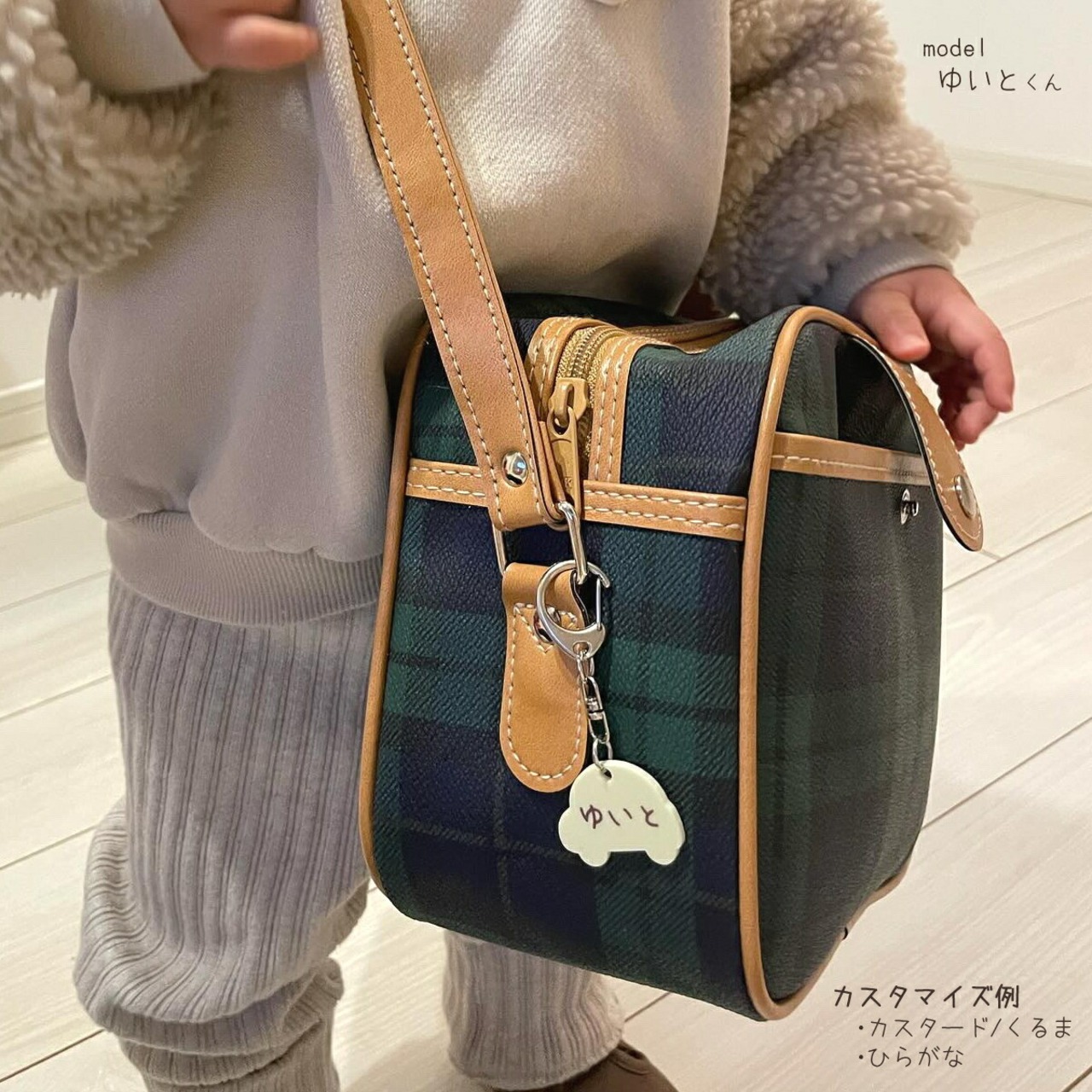 ネームキーホルダー 名前入り 名入れ お名前 アクリル キーホルダー ネームプレート 幼稚園 保育園 小学校 入学 入園 通園 準備 グッズ 鞄 バッグ 通園鞄 ランドセル クマ 花 車 星 ギフト プレゼント 子供 男の子 女の子