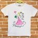 Item467 イタリア シチリア島から来た ファミリーでお揃いのTシャツ sono io la tua principessa(わたしはプリンセス) ベビー用