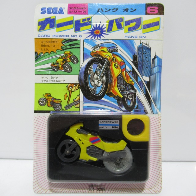 SEGA　アクションシリーズ　カードパワー　No.6　ハングオン [#5]