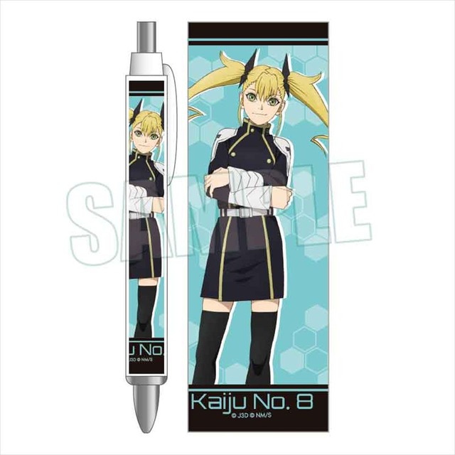 怪獣8号 ボールペン 四ノ宮 キコル