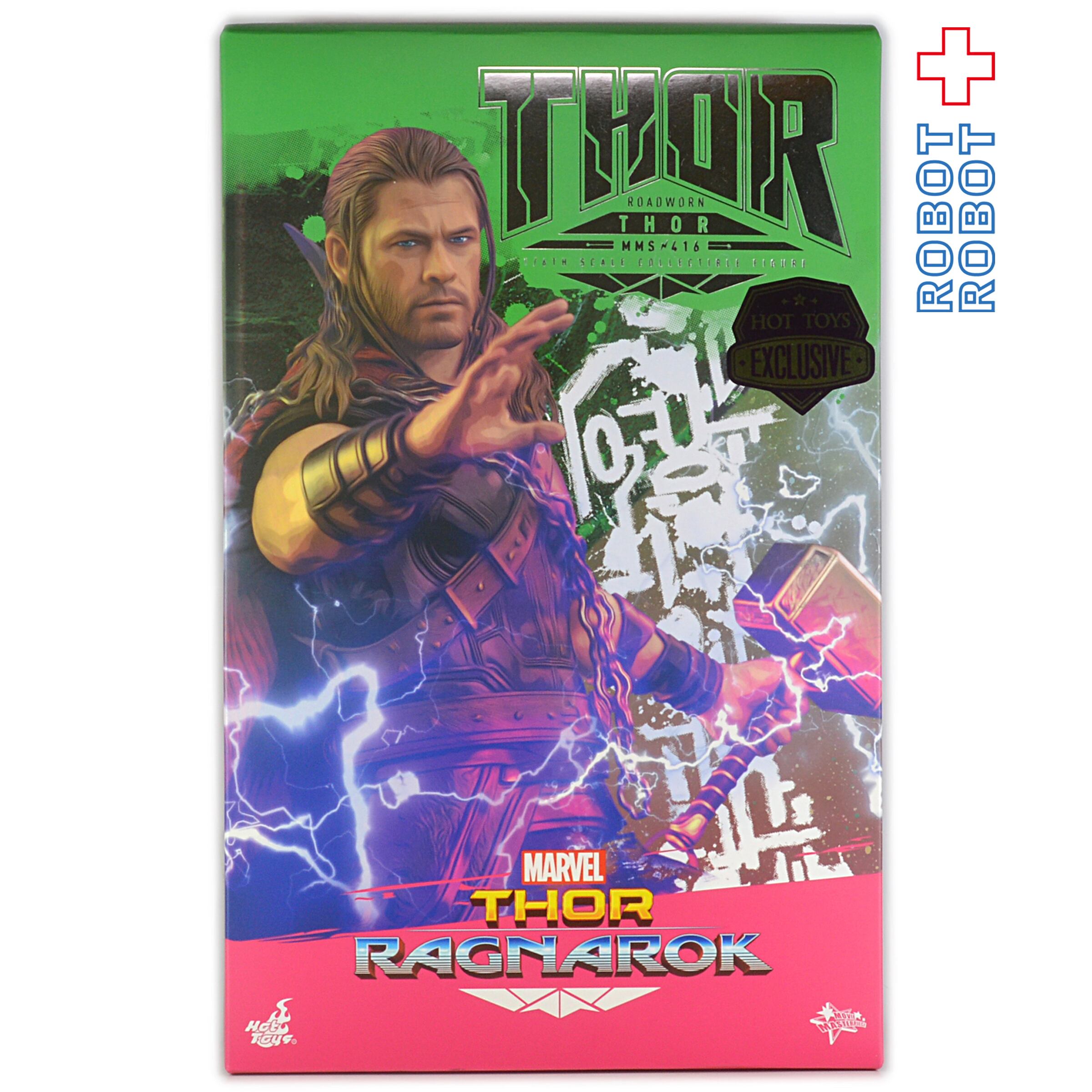 ホットトイズ マイティ・ソー バトルロイヤル 1/6 ソー ロードウォーン 