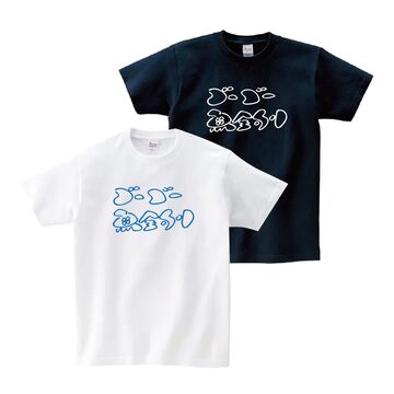 原西フィッシングクラブ　ドライTシャツ　LL(XL)サイズ　白黒セット 原西フィッシングクラブ ドライTシャツ LL(XL)サイズ 白黒セット 原西