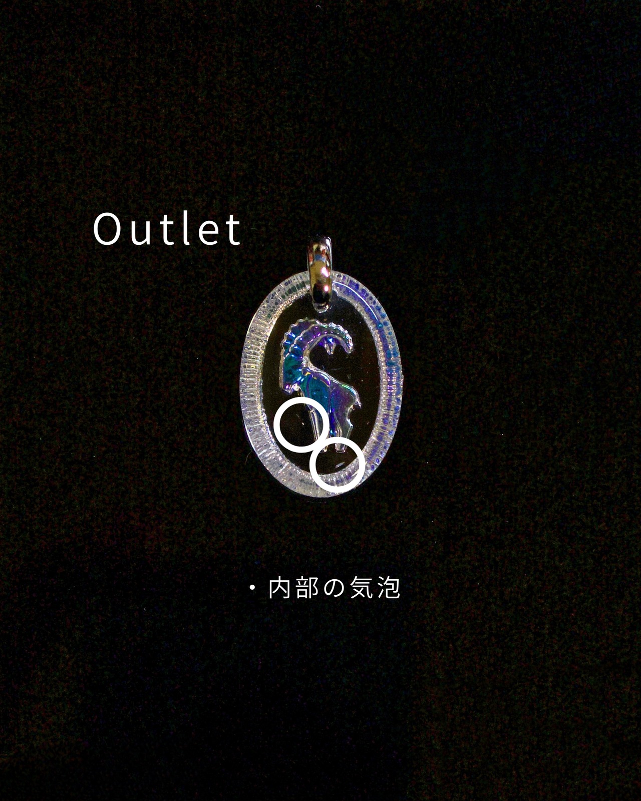 [Outlet]Zodiac signsーやぎ座（2607-3）