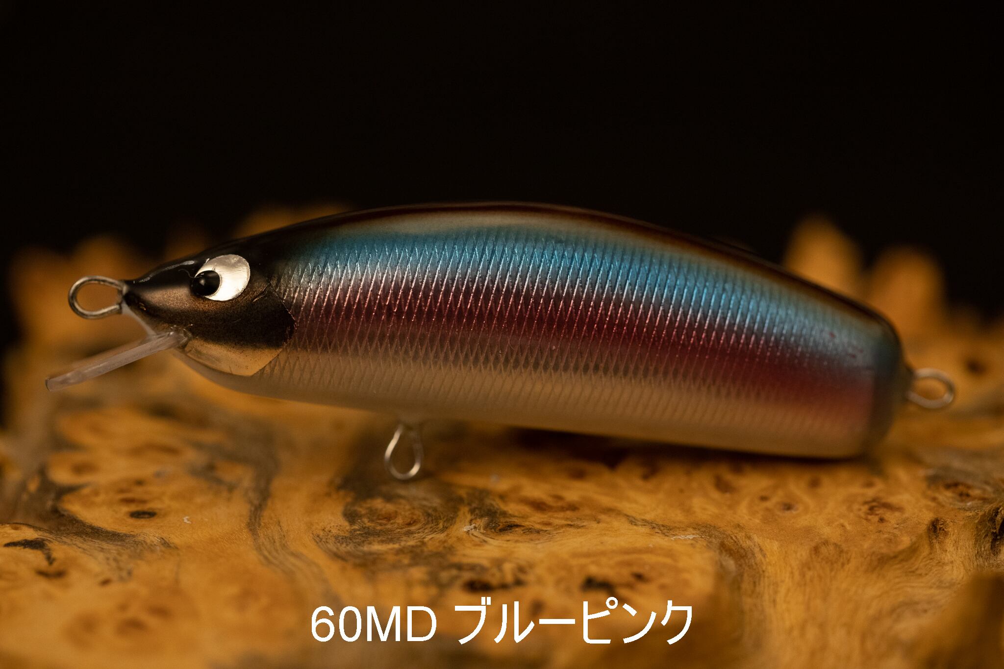 BEAMS THEORY PATHFINDER 60 MD and Floating | ネイティブトラウト