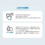 シャボン玉 ビューティーソープ 100g×3個 身体洗い