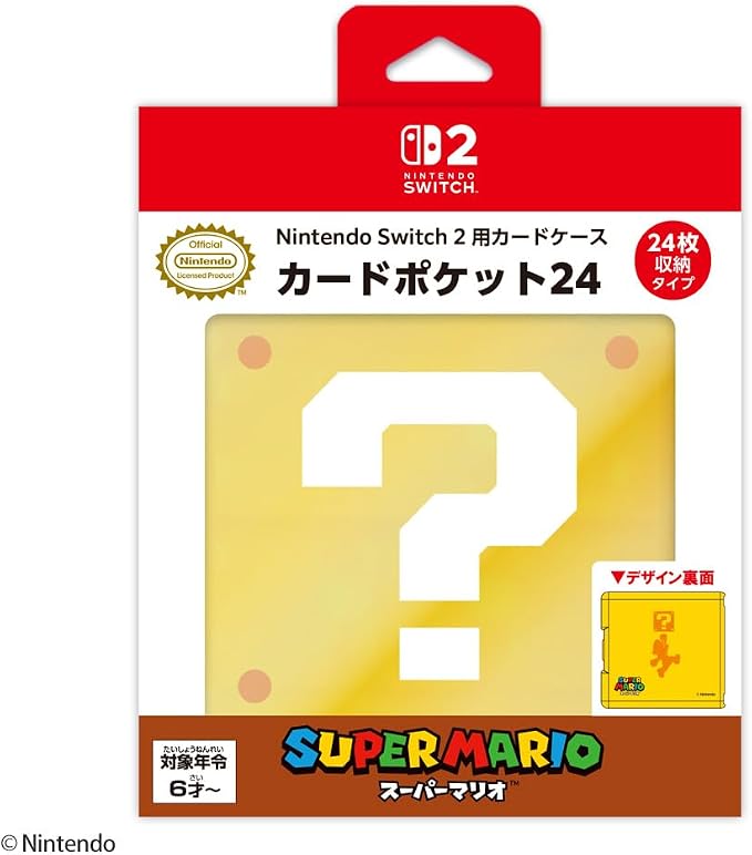 任天堂ライセンス商品Nintendo Switch 2 用カードケース カード