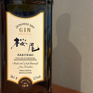 桜尾　SAKURAO GIN ORIGNAL