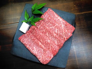 【贈答品】黒毛和牛みかわ牛モモ　すき焼き、しゃぶしゃぶ用　【3名様向け】