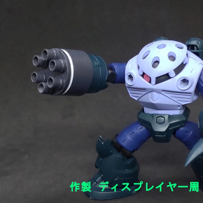 コメント必須 開閉式 肩パーツ ミサイル内蔵 モビルスーツアンサンブル ハンドミサイルユニット 開閉 未加工 | もびあん屋