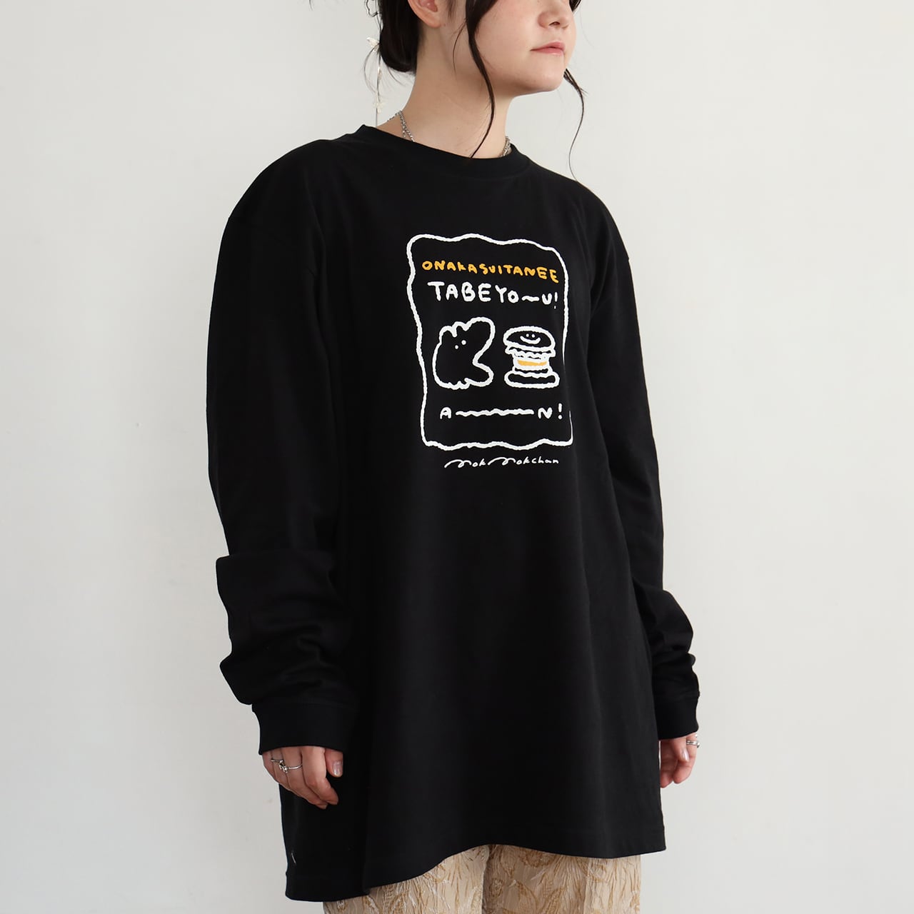 お値下げ品】ハンバーガーとウサロンTEE/ブラック（MK-515) | もくもく
