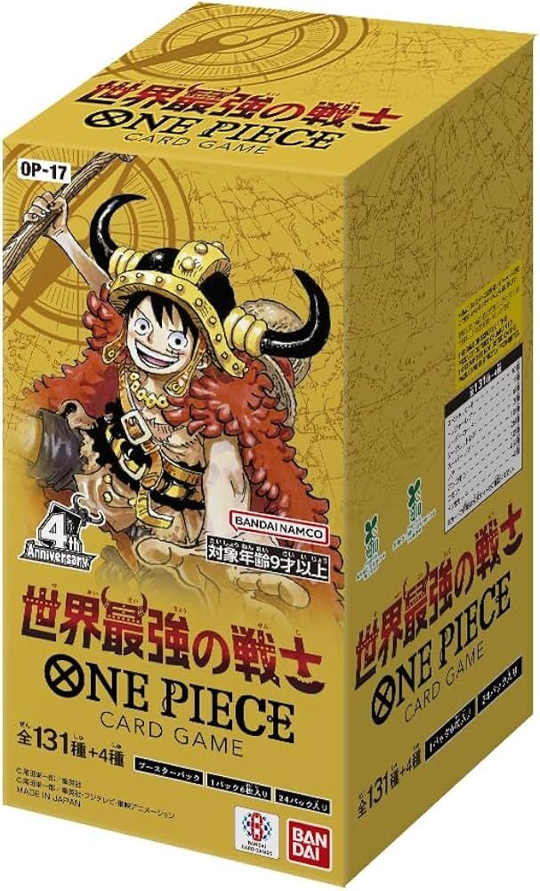 ワンピースカード二つの伝説1BOX 抽選販売！ | TMTCG
