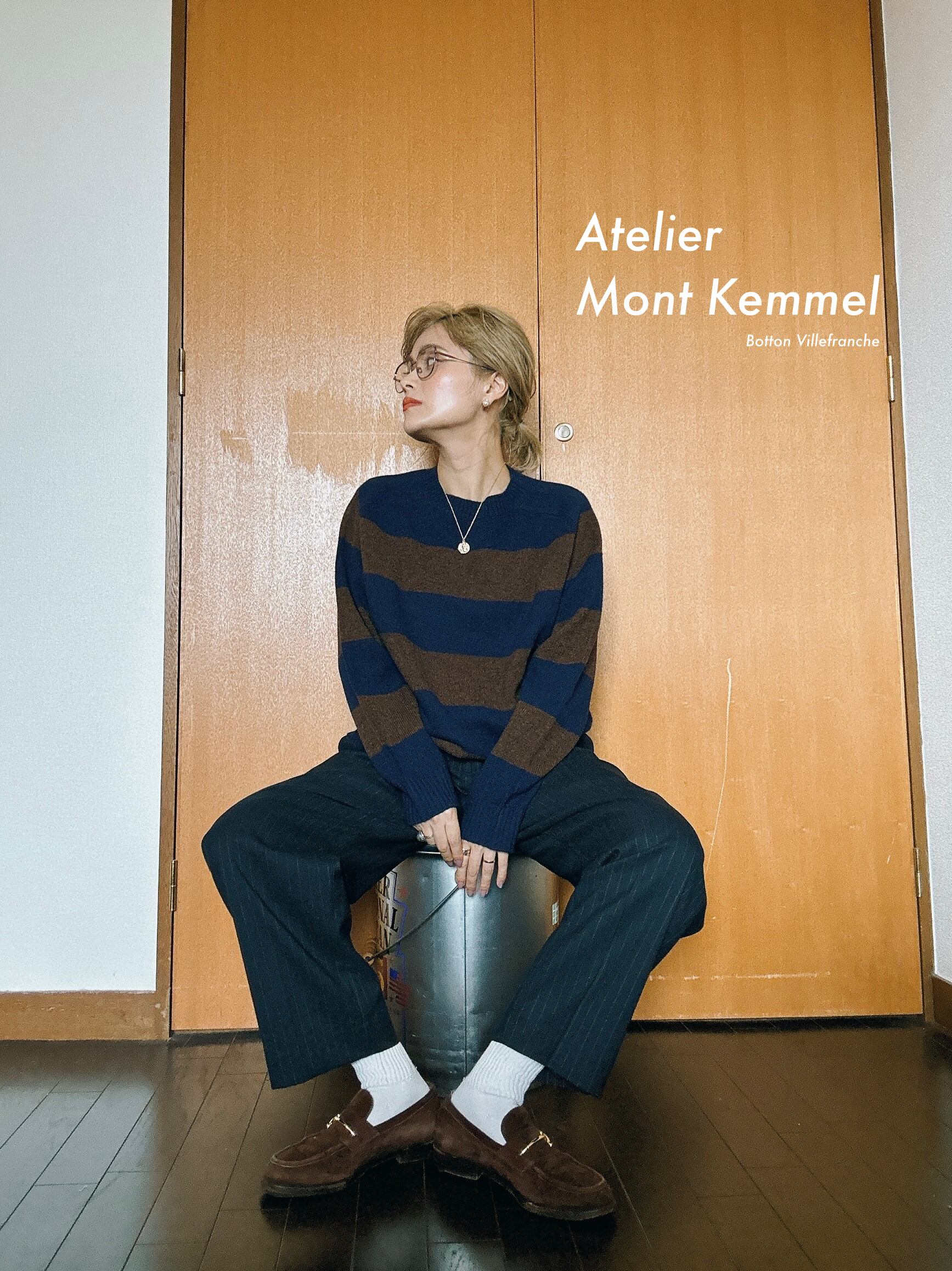 【Atelier Mont Kemmel】COLOR BORDER KNIT / NAVY × BROWN