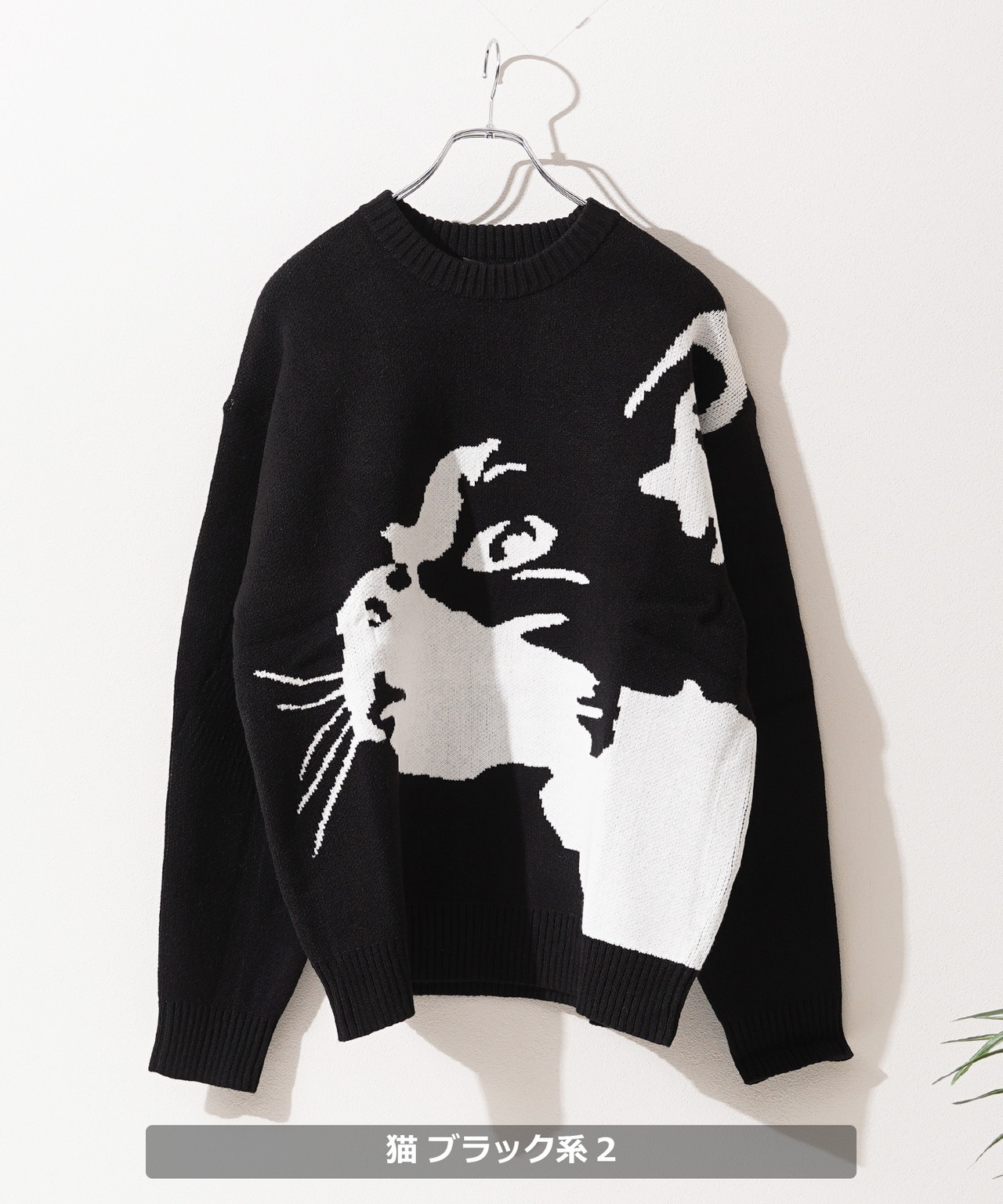 ◆アニマル ジャガード クルーニット◆bl-418427