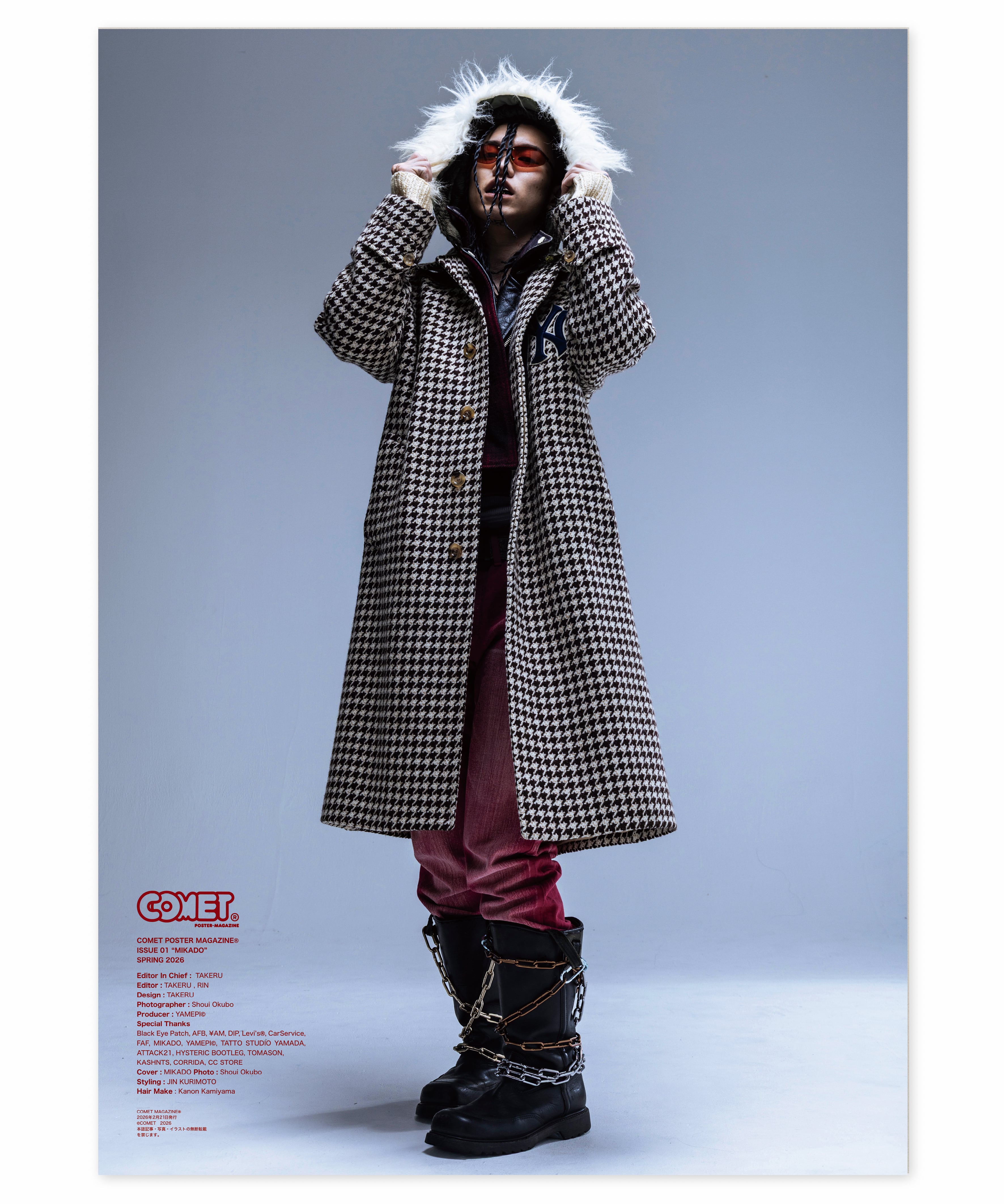 COMET POSTER MAGAZINE ISSUE01 | COMET MAGAZINE